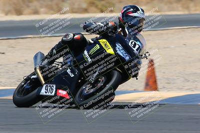 media/May-14-2022-SoCal Trackdays (Sat) [[7b6169074d]]/Turn 16 (1230pm)/